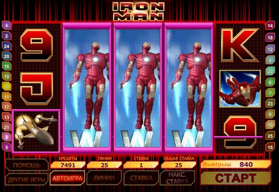 Bębny automatu Iron Man