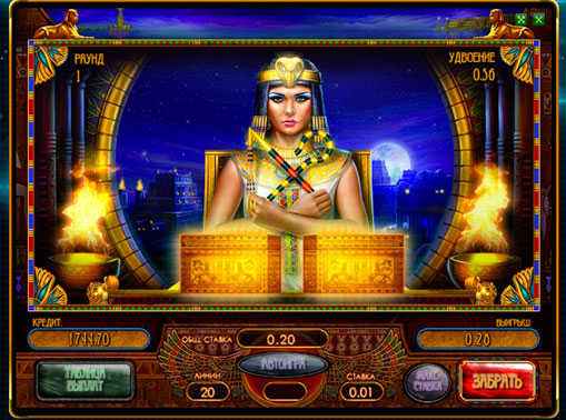 Ryzyko grania nagród pieniężnych w automatach do gier Riches of Cleopatra