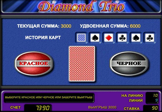 Ryzyko grania w automatach Diamond Trio