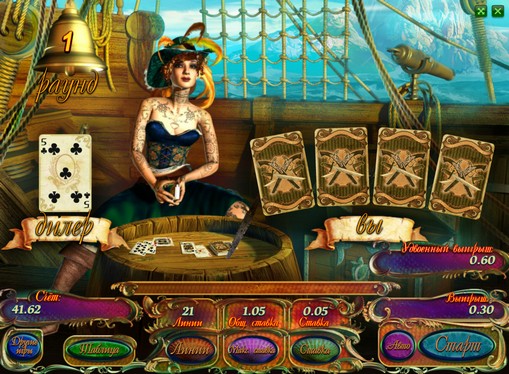 Ryzyko grania za pieniądze w automatie Pirates Treasures HD
