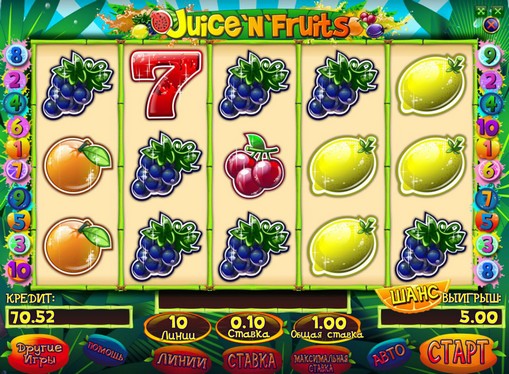Wygląd automatu do gier Juice and Fruits
